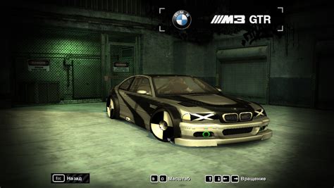 nfsaddons|nfs most wanted nfscars.